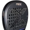 quantum-12k-carbon-pluxqcar25-8435778901051-525289