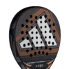 AR2CA5U87-CROSS-IT-CARBON-CTRL-DETAIL-2